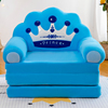 卡通儿童沙发可爱懒人折叠小沙发床男孩女孩公主宝宝幼儿小孩座椅