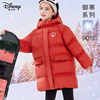 女童羽绒服儿童红色拜年服冬季中长款外套中大童保暖加厚童装