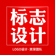 LOGO设计 商标设计标志设计修改 品牌设计 满意为止 美呀美
