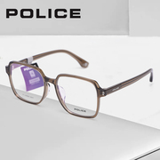 police魄力思眼镜时尚，镜架男素颜大方框显脸小女，款可配近视镜m96k
