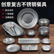 复古不锈钢餐具筷子勺子盘子，烟灰缸饭碗汤碗，做旧日式味碟小吃盘