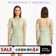 CHENSHOP设计师品牌alice McCALL绿色网纱长袖连衣裙