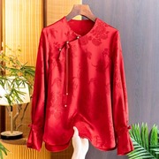 过年中国红衬衫女春季2024年国风中重磅真丝提花流苏盘扣上衣