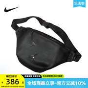 Nike耐克男女包JORDAN运动时尚休闲包单肩包斜挎包小包DR2919-010