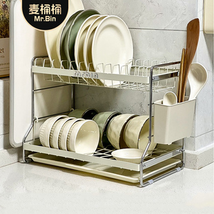 麦桶桶碗架沥水架碗筷碗盘，碗柜厨房置物架，放碗碟滤水多功能收纳架