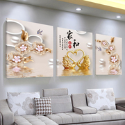 新中式客厅装饰画三联无框画挂钟，荷花九鱼墙画挂画餐厅卧室床头画