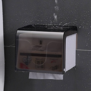 双庆卫生间厕所纸巾盒免打孔抽纸卷纸筒卫生纸盒防水手纸盒置物架
