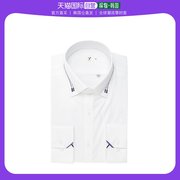 韩国直邮yezac衬衫，ak水原店yezac男款紧身款英伦风格