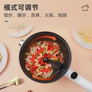 尚漫智能炒菜机全自动家用懒人烹饪锅一体式多功能料理机炒饭定时