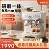 Stelang雪特朗 意式全半自动咖啡机家用小型奶泡机研磨一体半商用