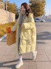 奶fufu黄色羽绒棉服，女中长款冬季2023年宽松大衣加厚棉袄棉衣