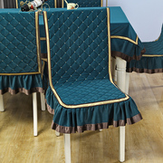 餐桌套装桌布椅套高端一体，简约连体罩高档加厚定制椅垫餐桌布