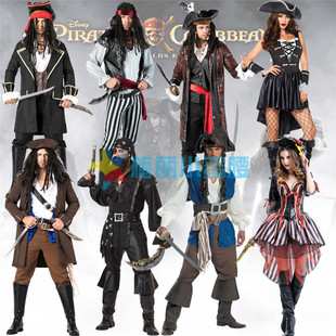 加勒比成人万圣节海盗服装服饰杰克船长cosplay海盗衣服化妆舞会