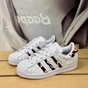 Adidas阿迪达斯三叶草女子 贝壳头运动休闲板 鞋小白鞋 H04076