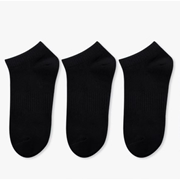 9.9元3双礼盒装袜子男士四季款短袜运动棉质透气舒适纯色百搭