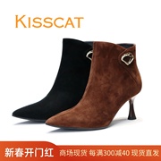 kisscat接吻猫2023秋冬羊，反绒尖头细高跟水钻女短靴子ka43715-13