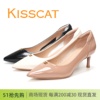 KISSCAT接吻猫2024春款珍珠皮尖头细跟高跟鞋尖头女单鞋