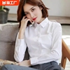韩版春秋职业白衬衫，女长袖2024年上班面试工作服秋冬加绒工装