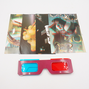 科技小制作红蓝3d眼镜diy立体儿童科学实验教具幼儿园学手工材料