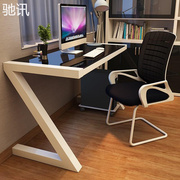 驰讯简约现代钢化玻璃电脑桌台式家用办公桌子卧室书桌收纳带抽屉