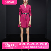 AUI树莓色中长款条纹西装外套女2024春秋职业修身显瘦西服裙