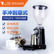 意式电动磨豆机磨盘式磨粉器半自动咖啡机商用家用磨咖啡豆研磨机