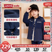 Levi's李维斯儿童装男童衬衫2023秋季假两件上衣长袖打底衫潮
