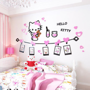 卡通kitty猫相框照片墙贴儿童，房卧室客厅沙发，背景装饰亚克力墙贴