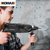 德国KOMAX家用电锤电动手工具套装五金电工维修多功能工具箱组套