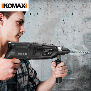 德国komax家用电锤电动手工具，套装五金电工，维修多功能工具箱组套