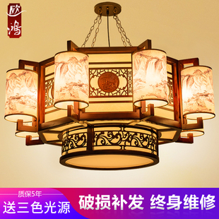 中式吊灯复古中国风客厅灯，餐厅饭厅茶楼酒店，大厅包厢餐桌实木灯具