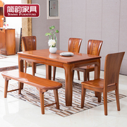 简韵 黄檀木餐桌椅组合 现代中式黄玫瑰吃饭桌 全实木长方形饭桌