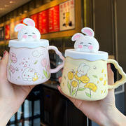 兔子马克杯大容量带盖子吸管创意日式杯子可爱花朵喝水杯礼盒装