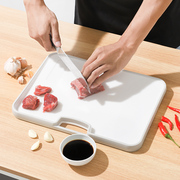 防溢砧板家用双面切菜板食品级塑料案板厨房，专用辅食占板水果粘板