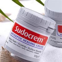 英国sudocrem屁屁霜护臀膏屁屁乐去黑头粉刺痘痘清洁毛孔面膜125g