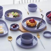创意北欧风碗碟套装饭碗汤盘一人食多人食配套陶瓷碗盘子家用餐具