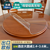 圆形餐桌垫桌面垫家用软玻璃，透明pvc圆桌布防水防油防烫免洗台布