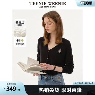 TeenieWeenie小熊女装2024春季黑色毛针织开衫灰色外套上衣女