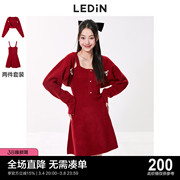 乐町吊带裙两件套女红色新年战袍针织裙子C2FAC4601