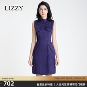 lizzy秋季端庄优雅女士，工装风收腰显瘦小立领无袖连衣裙中长款