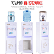 定制立式饮水机冷热冰热家用办公放过滤桶装水制冷加热智能管线机