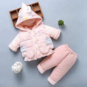 0一1岁女宝宝秋冬装分体新生婴儿衣服6月3外套棉服三件套装冬季天