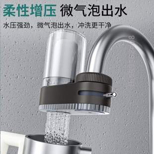 净水器厨房超自来水直饮净化器前置过滤器滤水器水龙头_家用净水