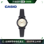 日本直邮casio卡西欧同款时装表，黑色表带金色指针，圆盘手表女表