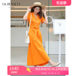 lkbennett橙色纯棉，法式连衣裙女夏短袖衬衫式长裙，收腰带休闲