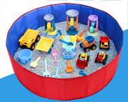 儿童室内沙池决明子玩具套装宝宝儿童沙滩玩具池家用玩围栏可折叠