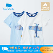 3件99元丽婴房男童宝宝纯棉短袖T恤儿童中小童家居服夏装