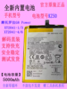 适用 MOTO摩托罗拉G8 Power XT2041-4/6/7手机电池KZ50大容量