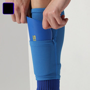 2023儿童足球护腿板袜套足球袜固定套插板护小腿专业比赛护具