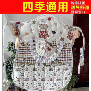 传统背带老式云南贵州宝宝婴儿童纯棉薄款前抱后背式小孩背扇